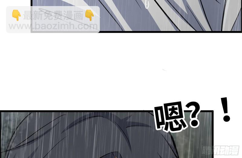 127-控制(1/2)-第132话