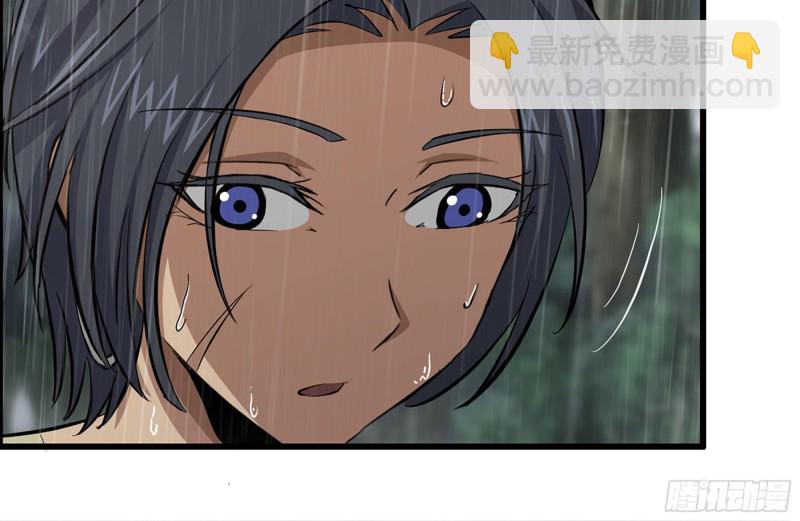127-控制(1/2)-第132话