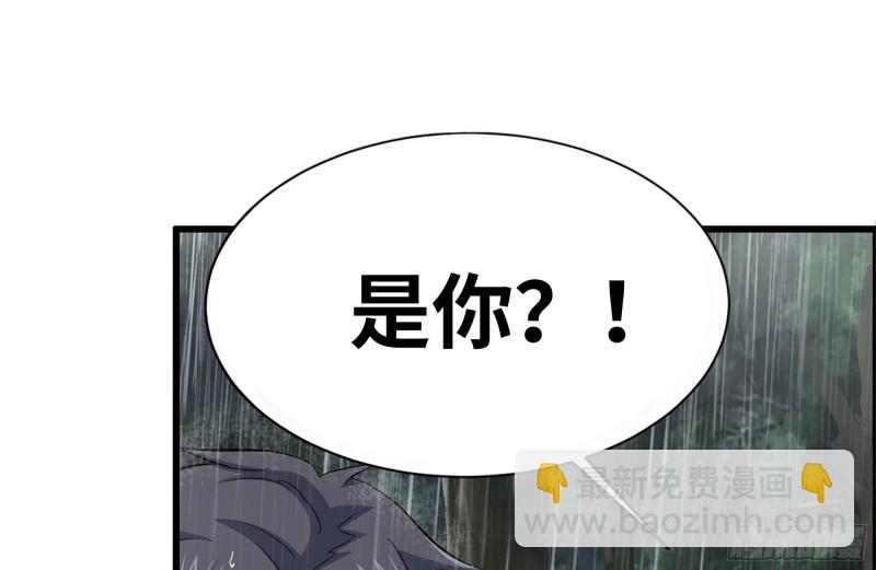 127-控制(1/2)-第132话