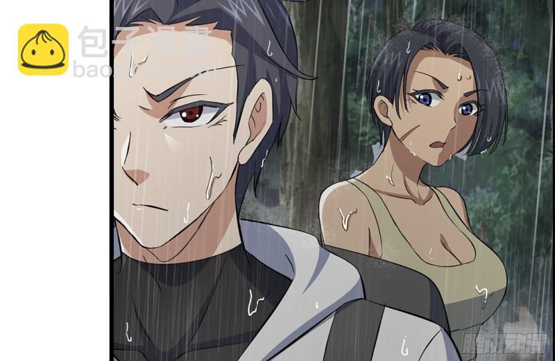 127-控制(1/2)-第132话