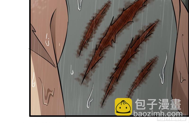 127-控制(1/2)-第132话