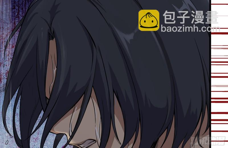 127-控制(1/2)-第132话