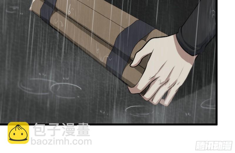 129-激战(1/2)-第134话