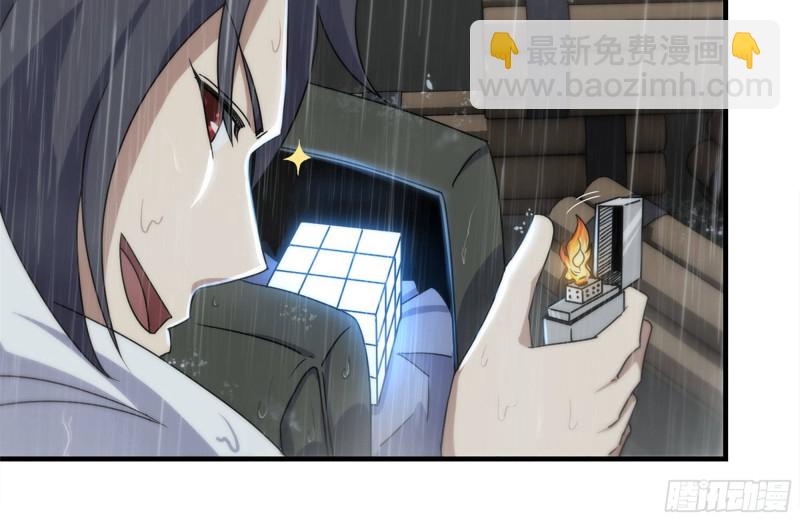 129-激战(1/2)-第134话