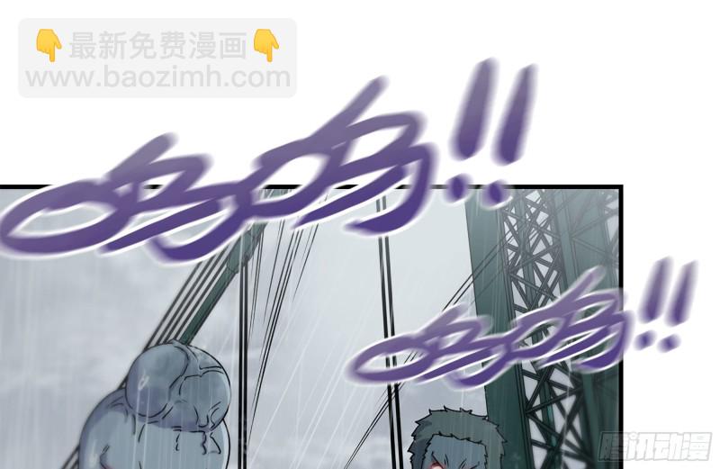 129-激战(1/2)-第134话