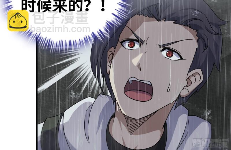 129-激战(1/2)-第134话