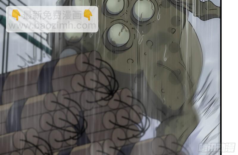129-激战(1/2)-第134话