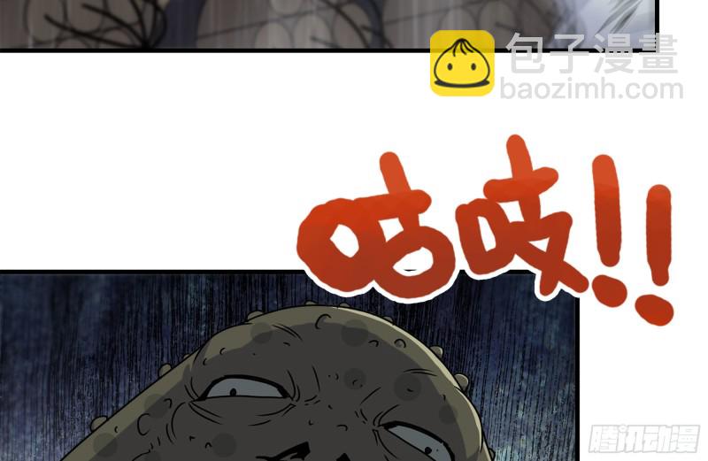 129-激战(1/2)-第134话