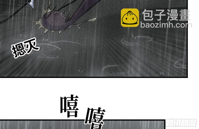 129-激战(1/2)-第134话