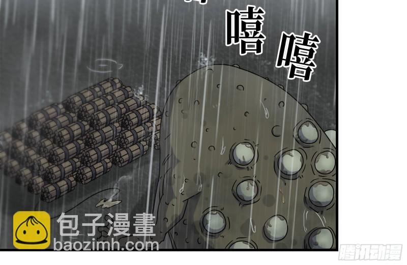 129-激战(1/2)-第134话