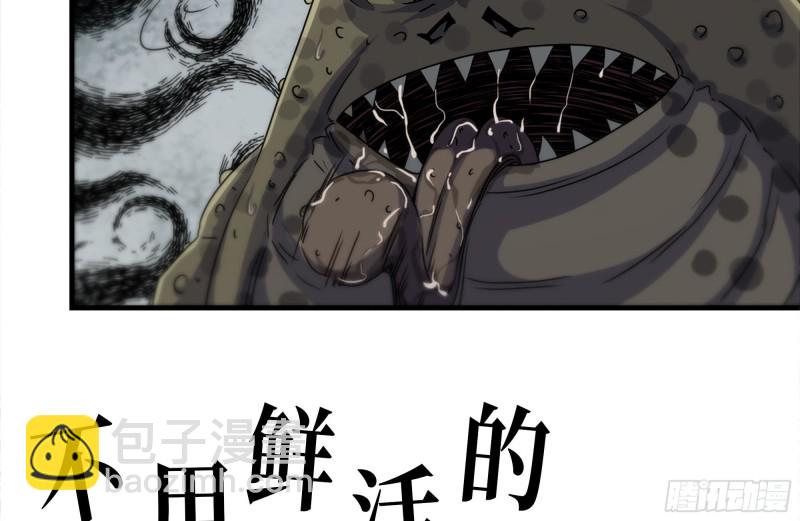 129-激战(1/2)-第134话