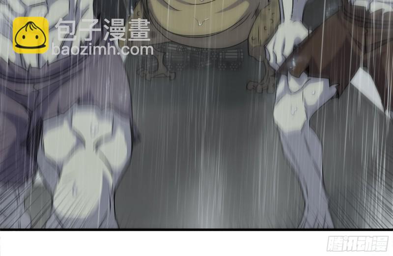 129-激战(1/2)-第134话