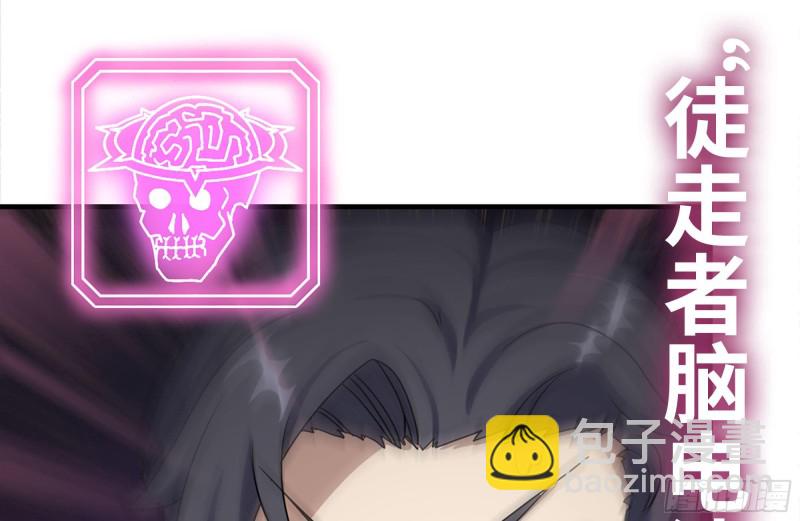 129-激战(1/2)-第134话