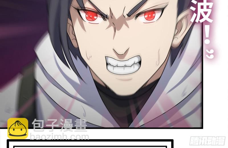 129-激战(1/2)-第134话