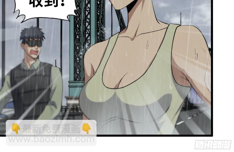 129-激战(1/2)-第134话