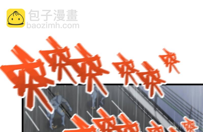 129-激战(1/2)-第134话