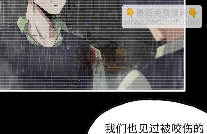 131-回忆(1/2)-第136话