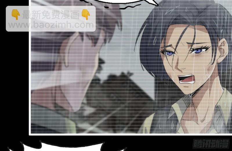 131-回忆(1/2)-第136话