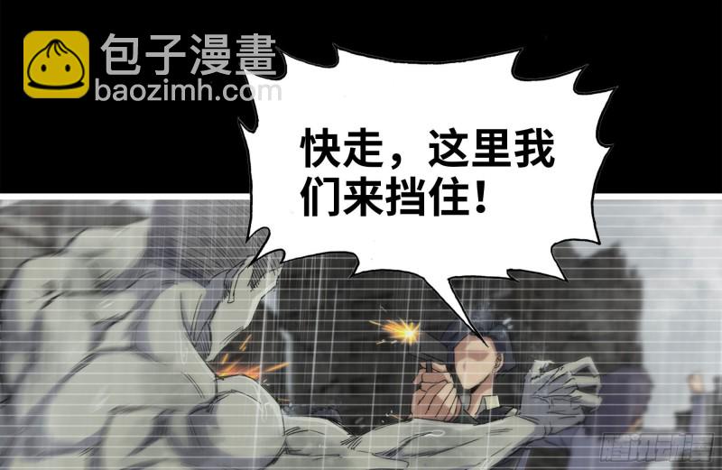131-回忆(1/2)-第136话