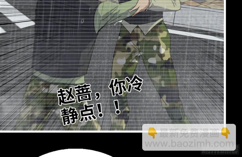 131-回忆(1/2)-第136话