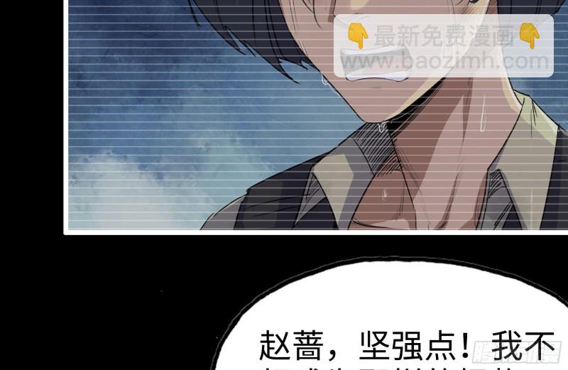 131-回忆(1/2)-第136话