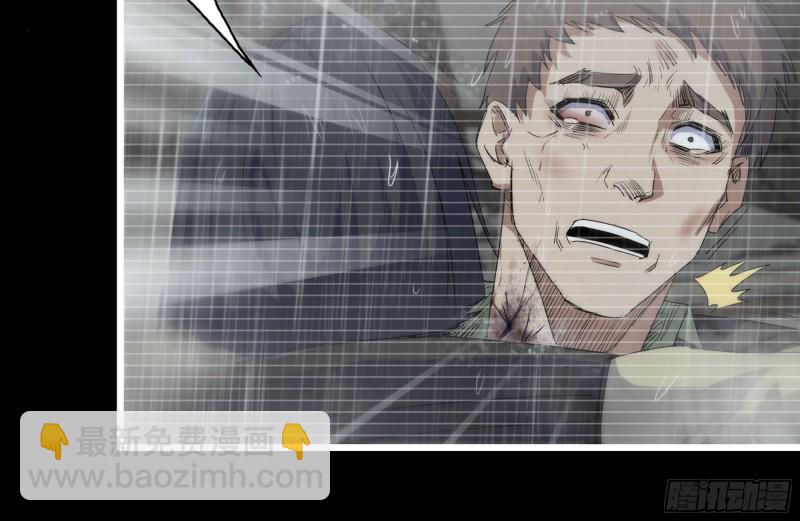 131-回忆(1/2)-第136话