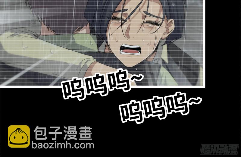 131-回忆(1/2)-第136话