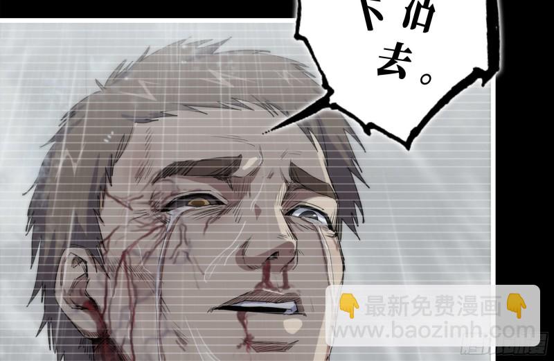 131-回忆(1/2)-第136话