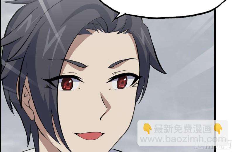 133-尸王的老巢(1/2)-第138话