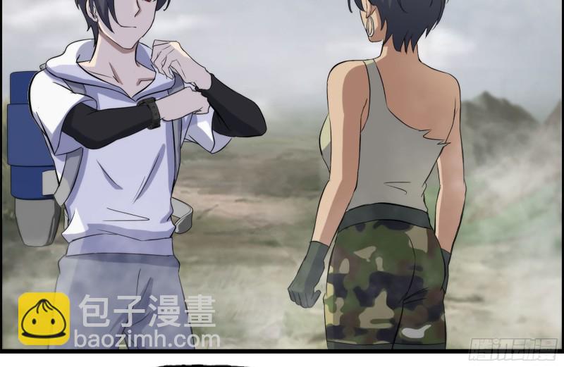 133-尸王的老巢(1/2)-第138话