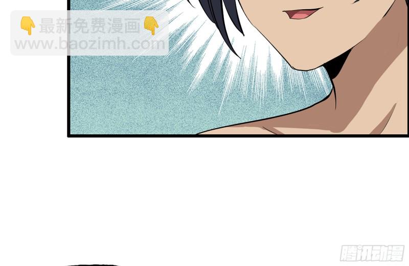 133-尸王的老巢(1/2)-第138话