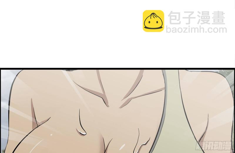 133-尸王的老巢(1/2)-第138话