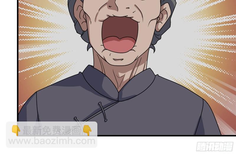 135-与小混混对线(1/2)-第140话
