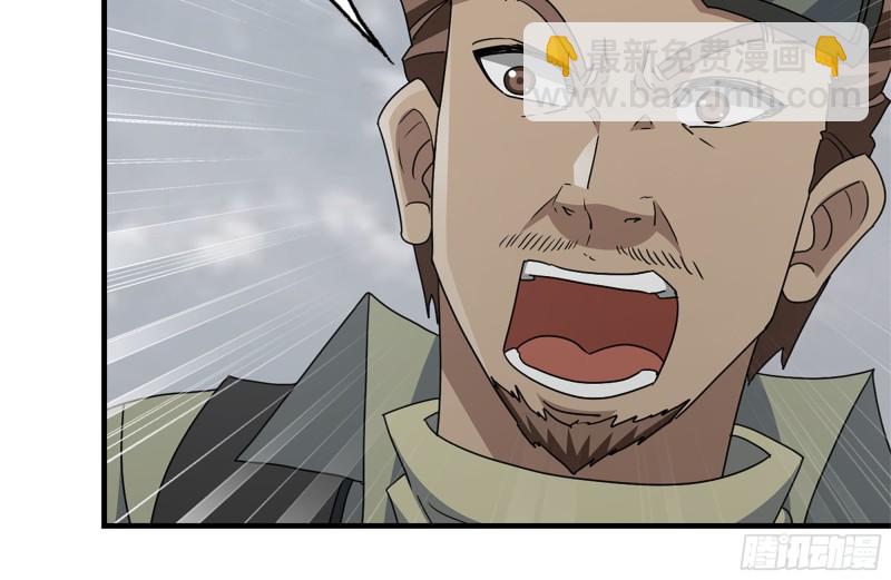 135-与小混混对线(1/2)-第140话