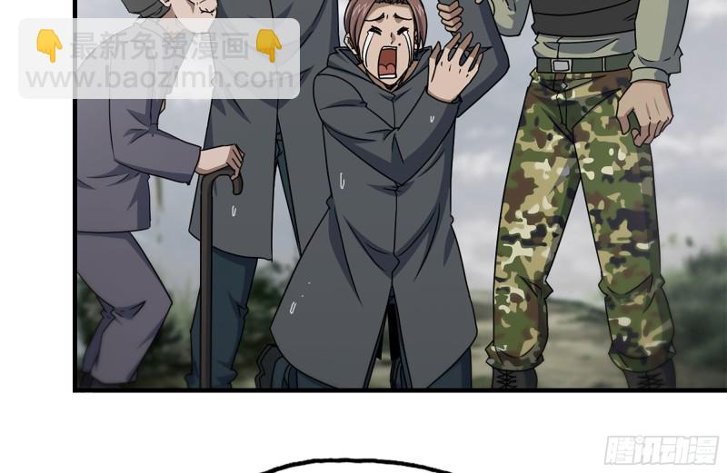135-与小混混对线(1/2)-第140话