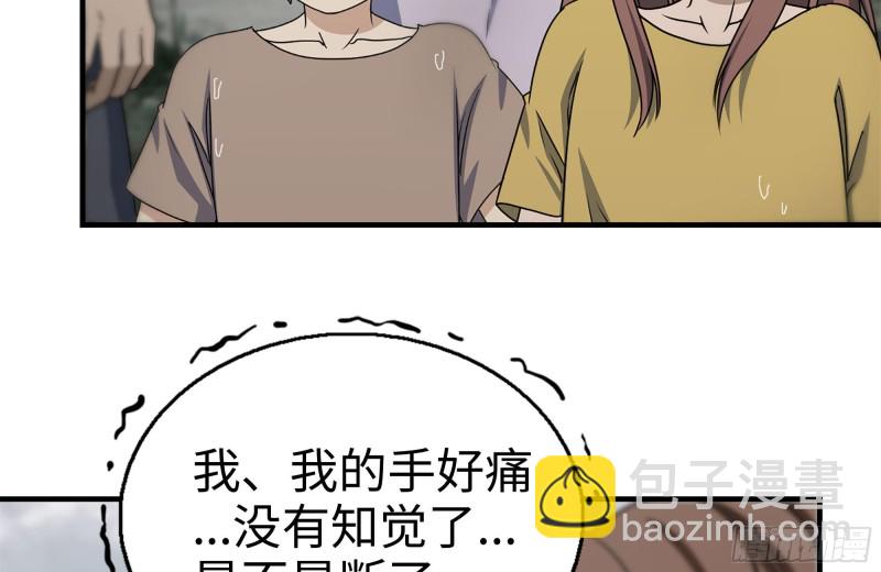 135-与小混混对线(1/2)-第140话