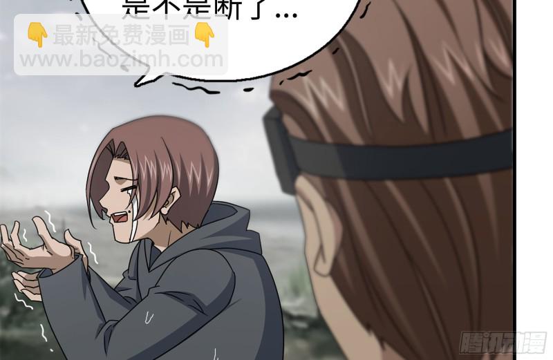 135-与小混混对线(1/2)-第140话