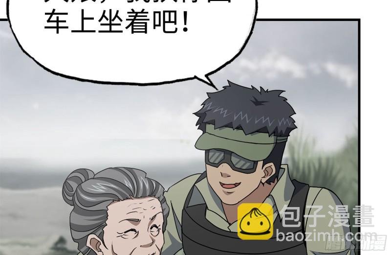 135-与小混混对线(1/2)-第140话
