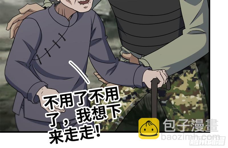 135-与小混混对线(1/2)-第140话