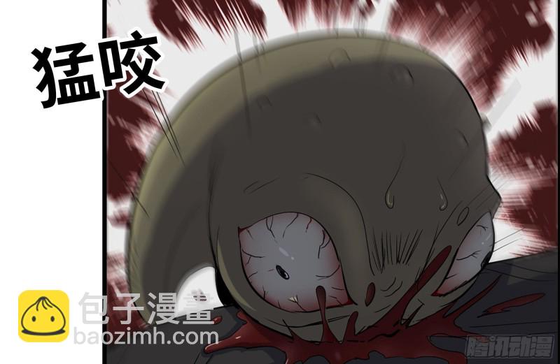 137-青蛙军团？(1/2)-第142话