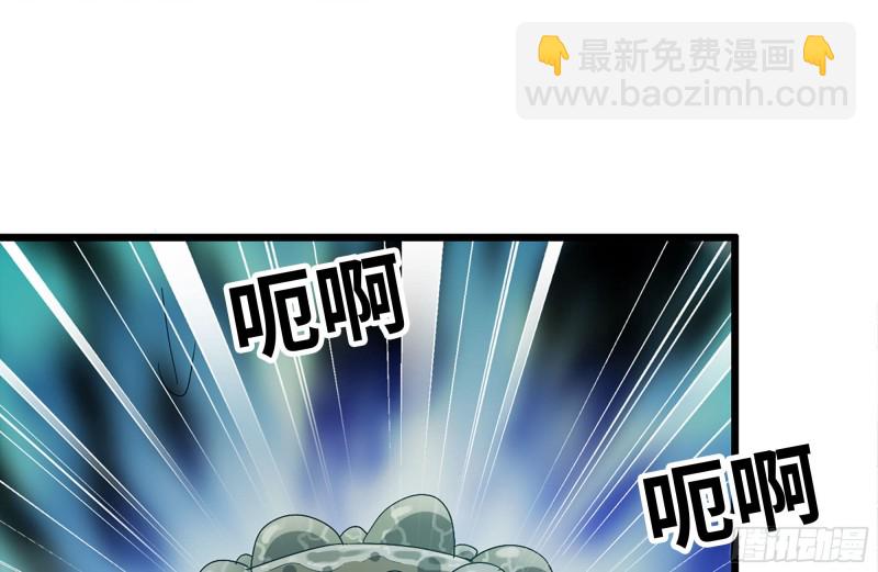 137-青蛙军团？(1/2)-第142话