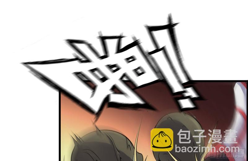 137-青蛙军团？(1/2)-第142话