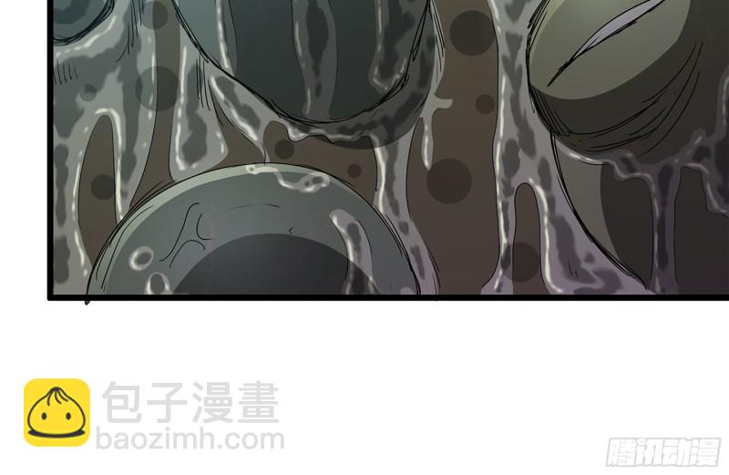 137-青蛙军团？(1/2)-第142话