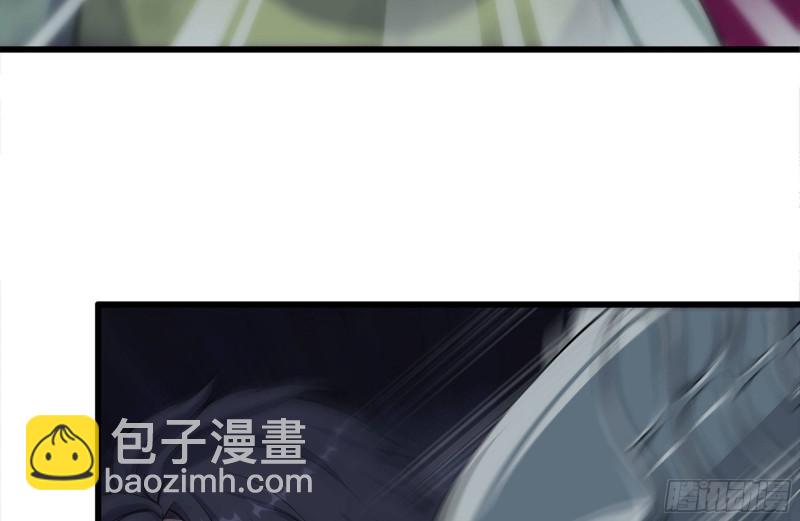 139-难缠的尸王(1/2)-第144话