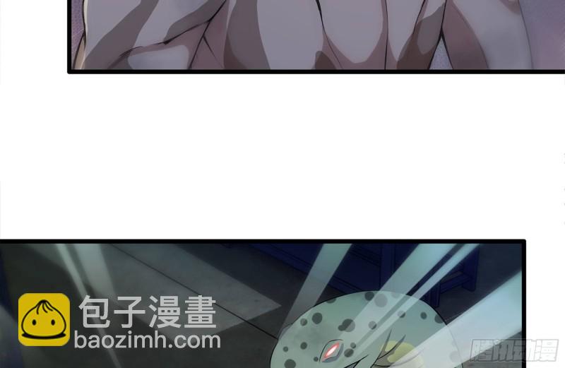 139-难缠的尸王(1/2)-第144话