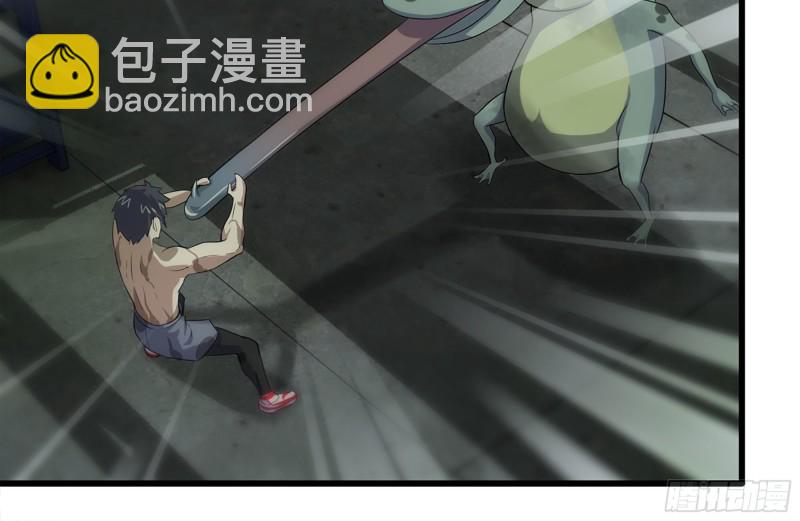 139-难缠的尸王(1/2)-第144话