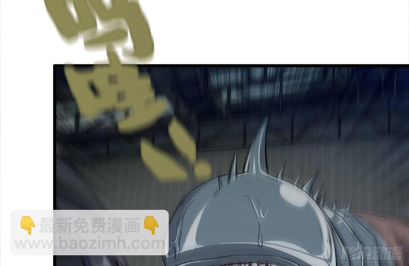 139-难缠的尸王(1/2)-第144话