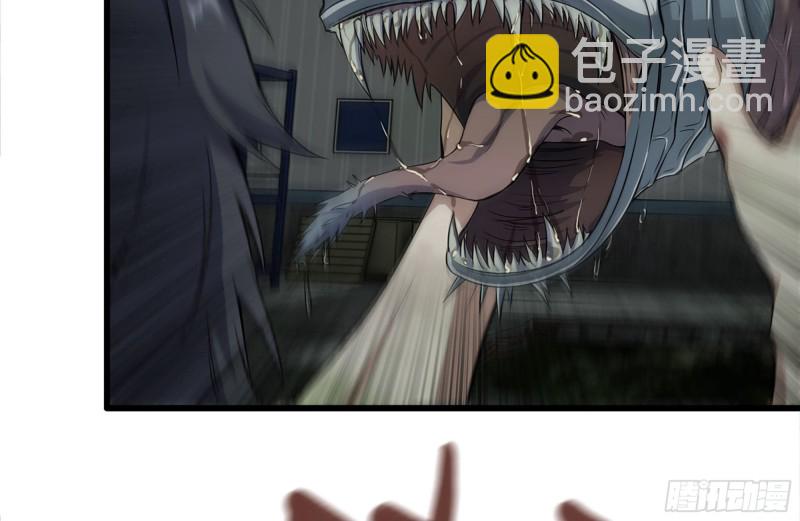 139-难缠的尸王(1/2)-第144话