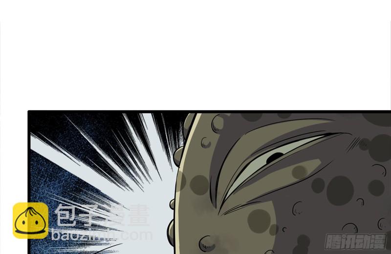 139-难缠的尸王(1/2)-第144话