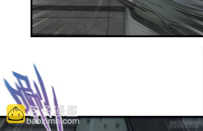 139-难缠的尸王(1/2)-第144话